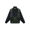 Originals Trefoil Adv Sherpa Jacket Colorblock Stand-Collar Sport Coat Men Outerwear Green GV0927
