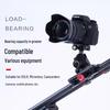 Электрическая карбоновая рельса для камеры для DSLR и телефона, для съемки таймлапсов