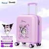 Детский чемодан ручной клади Mesuca Sanrio