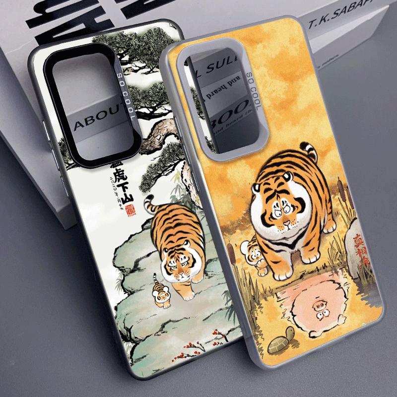 Cartoon Fat Tiger Funny Shockproof Phone Case for Samsung A17 A16 A15 A14 A37 A57 A36 A56 A26 A35 A55 A25 A34 A54 A24 A13 A23 A3