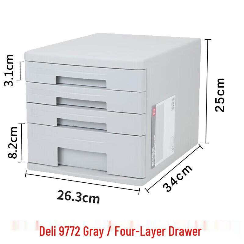 Deli 9772 Four-Layer Hard Plastic Desktop File Cabinet