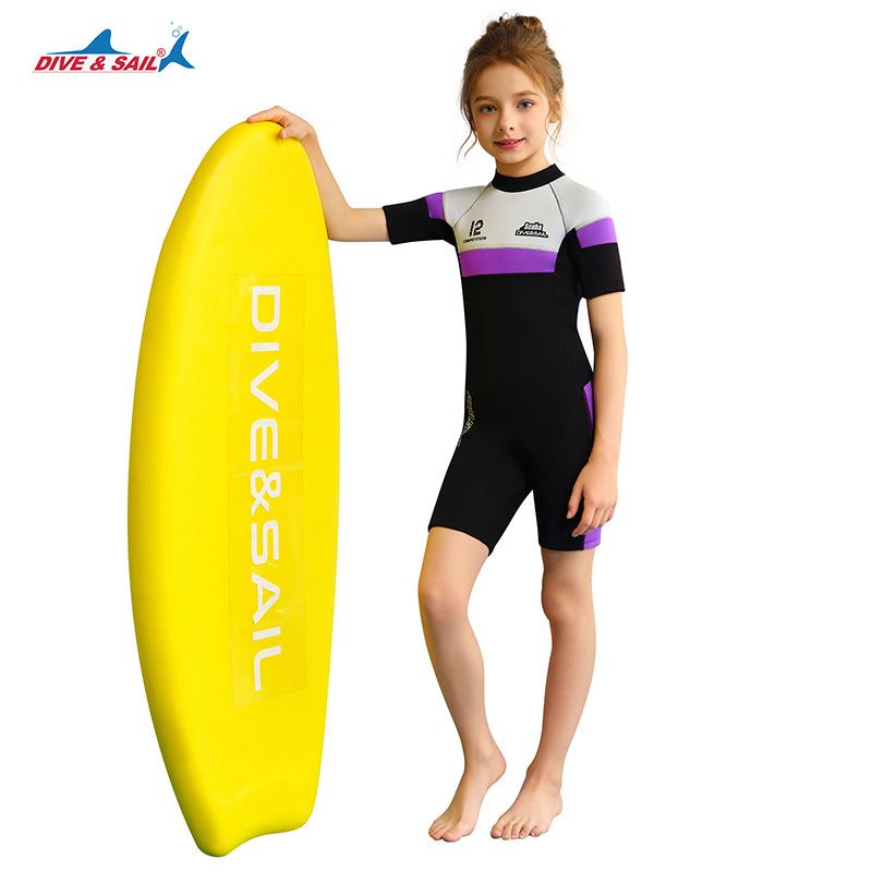 Children's Warm Diving Suit 2.5MM One-piece Short Sleeve Thick Swimming Surfsuit