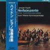 LP Пластинка ФИЛИПП АНТРЕМОН - Гайдн: Фортепианные концерты K28C423 TELDEC 1981 Великобритания Оби Классика Б/У