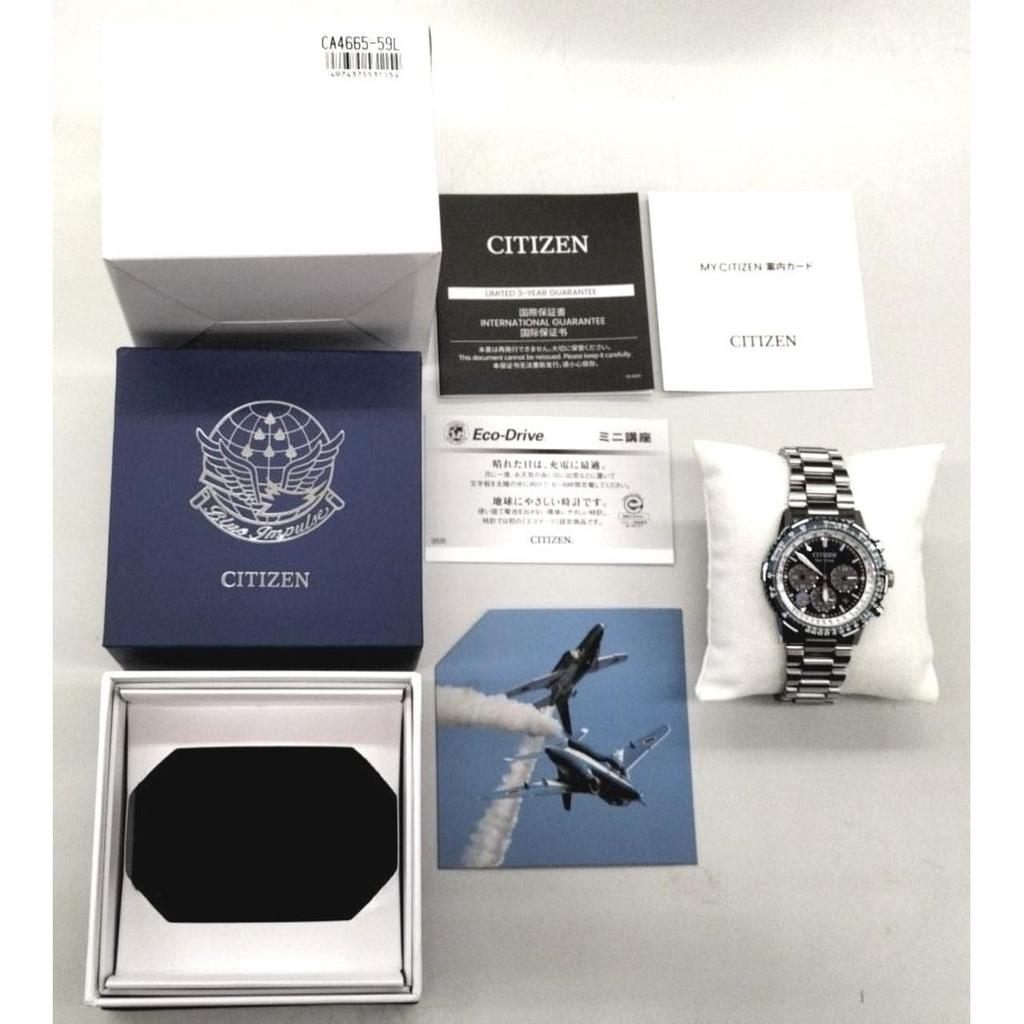 Б/у CITIZEN CA4665-59L PROMASTER