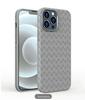 Чехол для iPhone 16 Pro Max: Ультратонкий защитный чехол Apple Woven Silicone Anti-Fall для iPhone 13-15