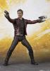 TAMASHII NATIONS Мстители 155 мм окрашенная подвижная фигурка SHFiguarts Star-Lord (Мстители/Война бесконечности) приблизительно. ПВХ/АБС