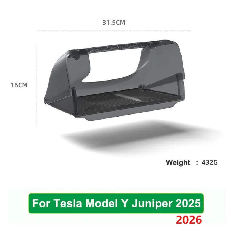 Для Tesla Model Y Juniper 2026 Model 3 Highland 2025 Скрытый ящик для хранения под экраном Органайзер-кейс для центральной консоли за экраном