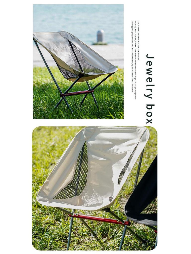 Портативный алюминиевый стул Moon: Уличное кресло-реклайнер для отдыха и пляжных мероприятий