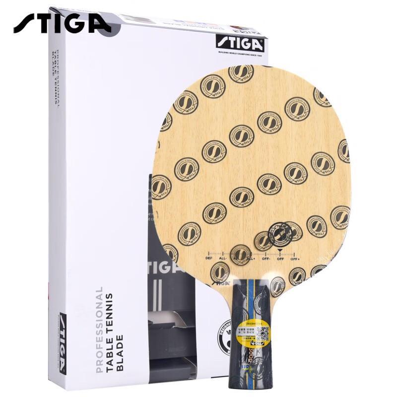 Основание для настольного тенниса Stiga S3000