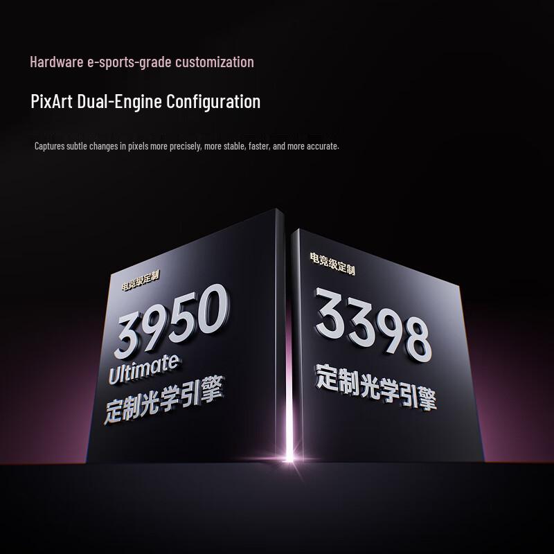 Rapoo VT3MAX 2-го поколения Двойная 8K Беспроводная/Проводная Игровая Мышь
