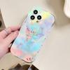 For Honor 90 Lite P30 Pro Infinix Hot 30 40 40i 40 Pro Smart 8 Pro Vivo V29e V30e Colorful Butterfly Cream Texture Soft Full Lens Protect Phone Case