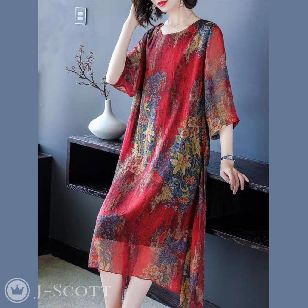 Шифоновое платье для цветка круглой асимметричной узорчатой верхней части свободное тонкое шелковистое с принтом по всей поверхности корейского вокруг прозрачной подкладки для женщин, А-силуэт, принт,