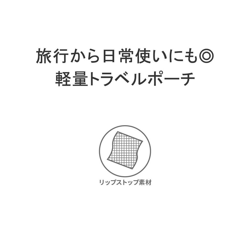 [Брифинг] [Официальный подлинный] ДОРОЖНАЯ ЧЕХОЛ S