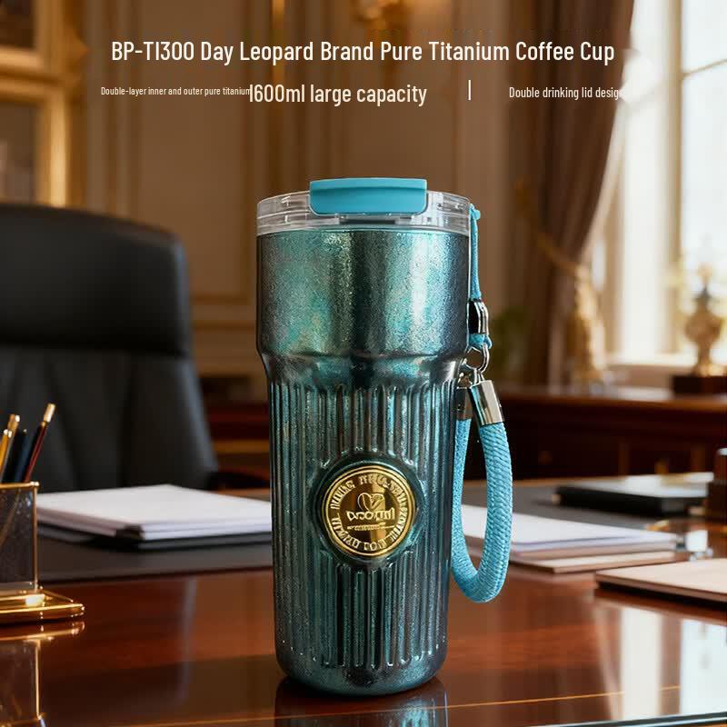 Bao Pai Pure Titanium Insulated Coffee Mug 600ml