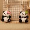 Подвески для сумки Плюшевый брелок Панда Мягкие мультяшные куклы Милая подвеска Панда Подвесной аксессуар