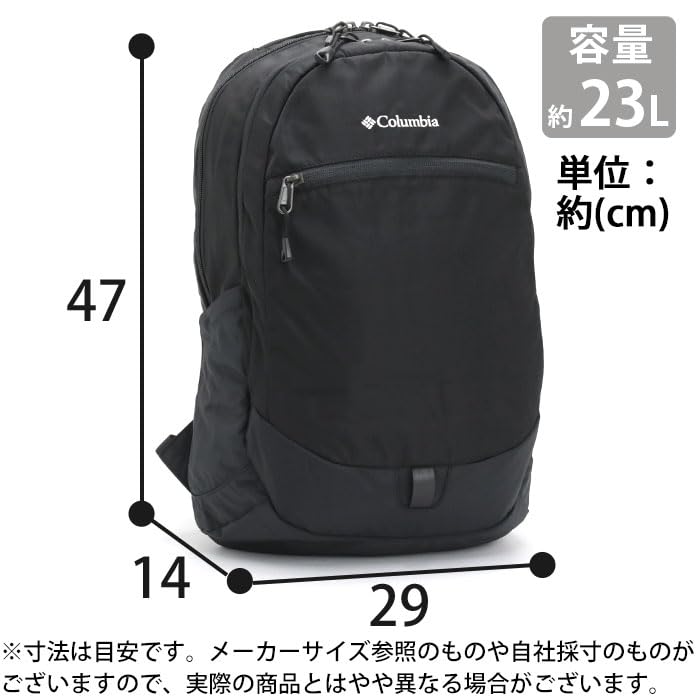Рюкзак Pepper Rock 23L PU8712 Один размер Черный [Колумбия]