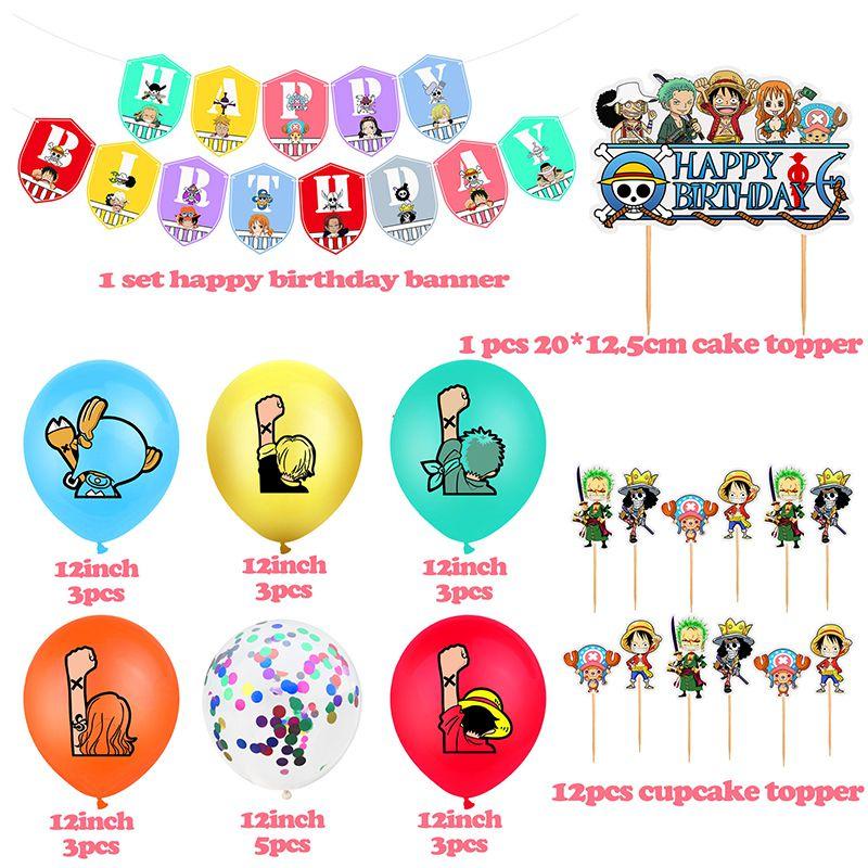 Празднуйте с захватывающим набором для украшения на день рождения в тематике One Piece