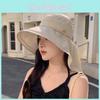 Шляпа от солнца для улицы с широкими полями для женщин летняя с защитой от УФ-лучей стильная модная