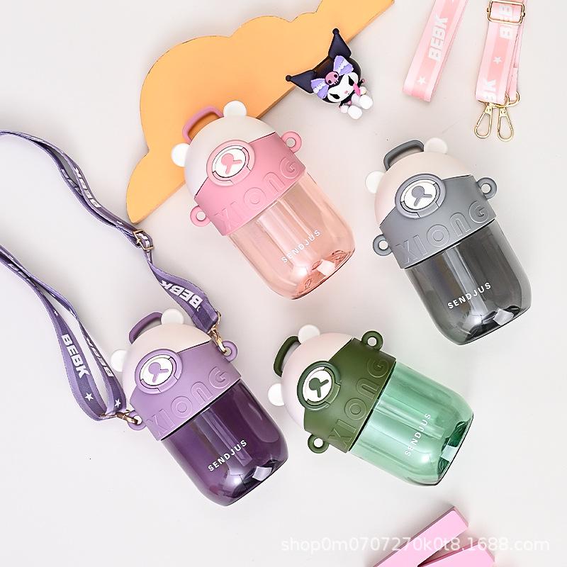 Water bottle bear plastic cup elastic cover with straw water cup children's kettle crossbody strap student cup straw cup portable