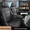 Новая универсальная 5-местная полностью кожаная подушка на автомобильное сиденье для Car03 - Все сезоны