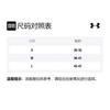 Under Armour Носки унисекс средней высоты 1329363-436
