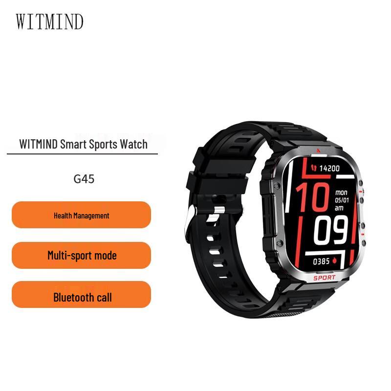 Умные часы WITMIND G45 (Китайская версия)