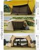 Москитная сетка OneTigris для кемпинга, сетчатая внутренняя палатка, тент, для использования в кемпинге/на открытом воздухе, легкая, стойки продаются отдельно