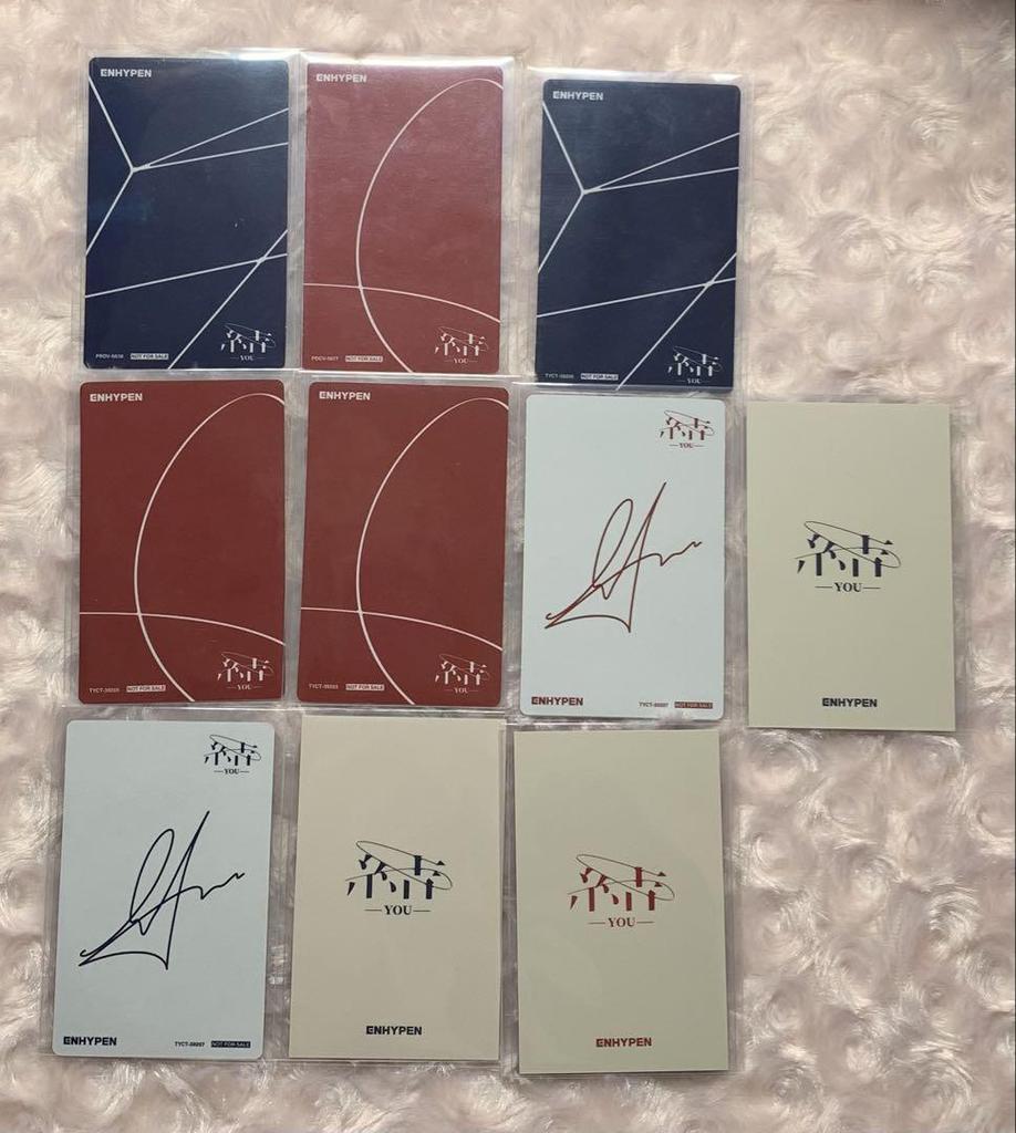 [Б/У] enhypen you yui фотокарточка хисын