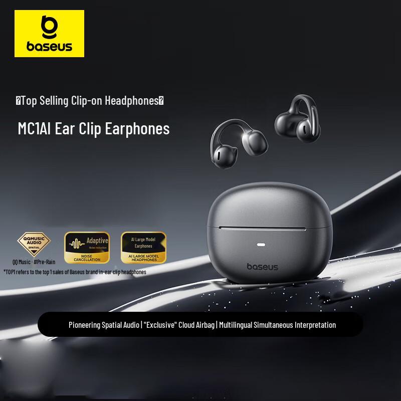 Baseus MC1 AI Translation Open-Ear Clip Bluetooth Headphones