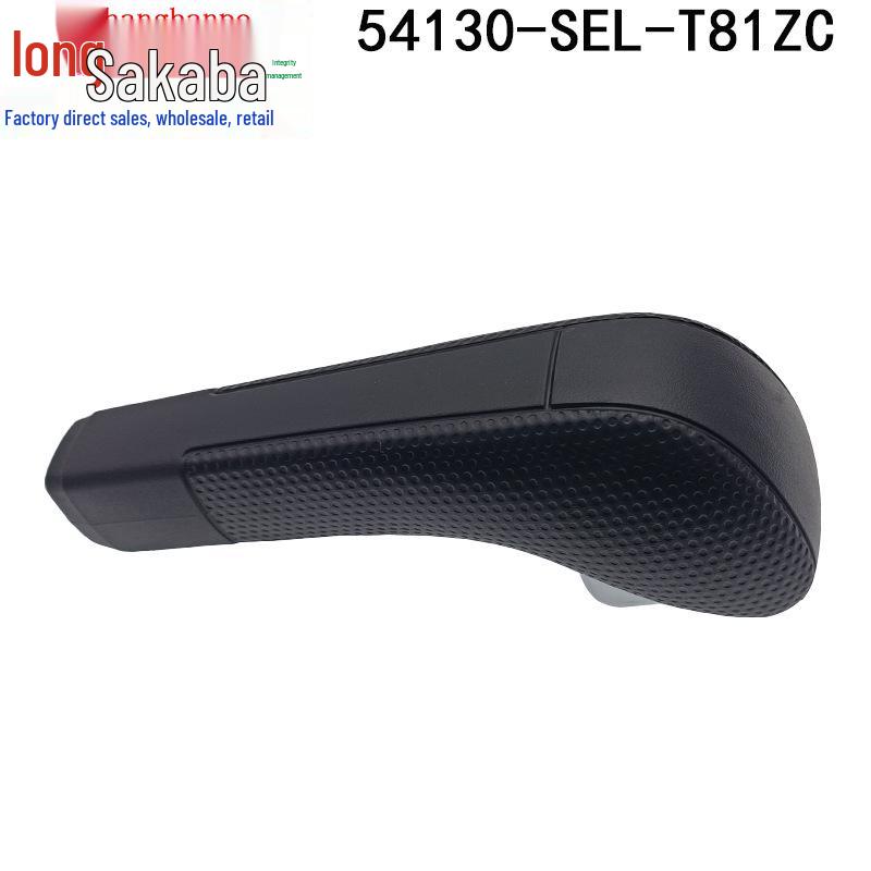 Ручка рычага переключения передач хэтчбека Honda Fit 05-08