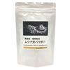 Black Mucuna Pruriens Bean Powder (300g) [Shikishimaya] [Limited Edition] Mucuna Pruriens Bean Powder, 300g, Roasted, No Additives