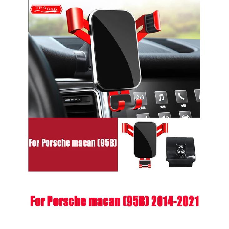 LHD Adjustable Car Phone Holder For Porsche Macan Cayenne Paramela 718 Gravity Mount Navigation Bracket Car Interior Accessories