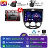 2din Android 13 Auto Carplay Car Radio Multimedia для Chevrolet Lacetti J200 для Buick Excelle Hrv 2004-2008 Видео Стерео GPS 4G