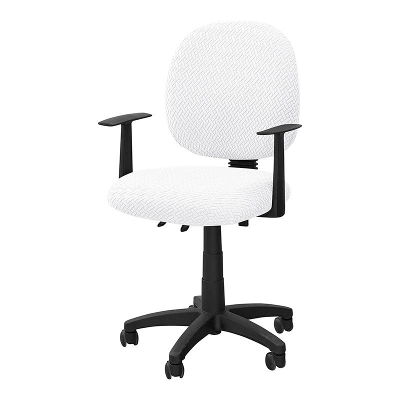 2 Piece Stretch Computer Chair Cover With Armrests For Swivel Office Chairs Elastic Protective Slipcover