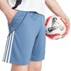 Adidas Mens Tiro 24 Training Shorts