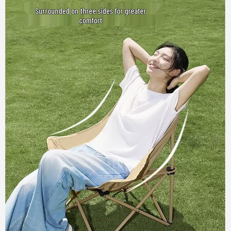 MOBIGARDEN Outdoor Folding Moon Chair