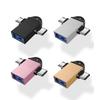 USB 3.1 5Gbps Data Transmit Converters 2-in-1 Type-C Micro USB OTG Adapter For Tablet Hard Disk Drive Phone