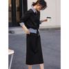 Design Shirt Collar Sweatshirt Suit for Women's Autumn New Casual Simple Skirt Two-piece Set