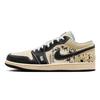 Air Jordan 1 Винтажные Баскетбольные Кроссовки Мужские Низкие Бежевый/Черный HQ3437-101(Команда56-)