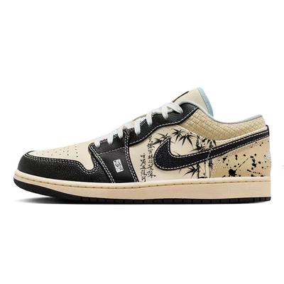 Air Jordan 1 Винтажные Баскетбольные Кроссовки Мужские Низкие Бежевый/Черный HQ3437-101(Команда56-)