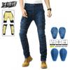 Mens Kevlar Motorcycle Riding Jeans Tactical Camo Protective Pants With Silicone Padding Street Off-Road Use