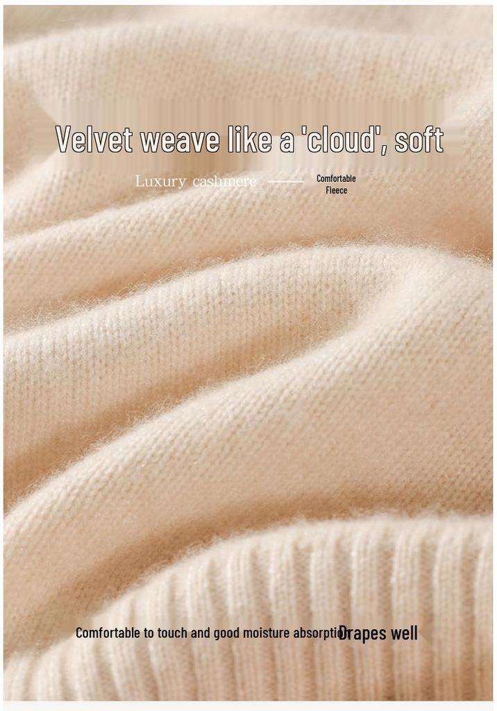 Women's Classic Cashmere Saddle Shoulder Knit Sweater - Autumn/Winter Versatile Round Neck