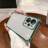 Чехол для realme 14T 5G Электроокрашенная цветная рамка Прозрачный чехол-накладка