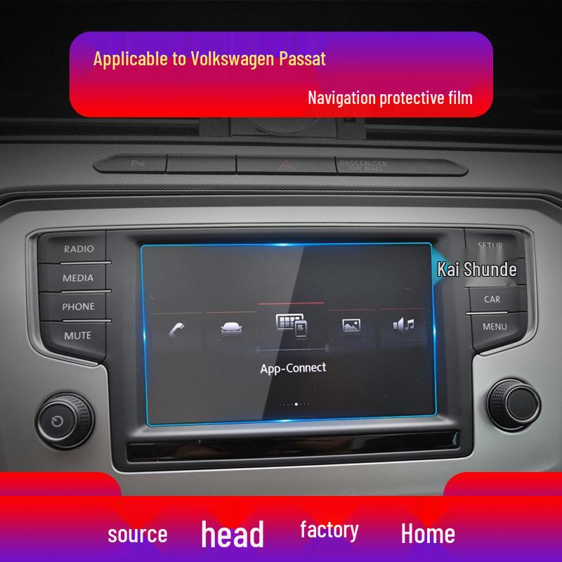 Защитная пленка из закаленного стекла для экрана навигации Volkswagen Weilan 21, для приборной панели.
