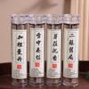 42 шт./банка, маленький порошок Xiangyun Stickless Disk Fragrance, китайский ароматизатор, стойкий аромат, сандаловое дерево, агаровое дерево