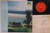 LP Пластинка SWEET PEOPLE - A Wonderful Day 28MM0143 Polydor 1981 Япония Obi New Age & Easy Listening Б/у