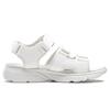 Reebok Сандалии Hyperium Унисекс Белые GX7848