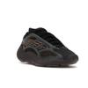 Adidas Кроссовки унисекс Yeezy 700 V3 Clay Brown Eremiel GY0189