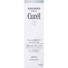 Curel Whitening Lotion III Very Moist 140mL (Quasi-drug) Face Care Whitening Curel Recommended Amount To Use Per Time: 3-4 Pumps, Estimated Time T