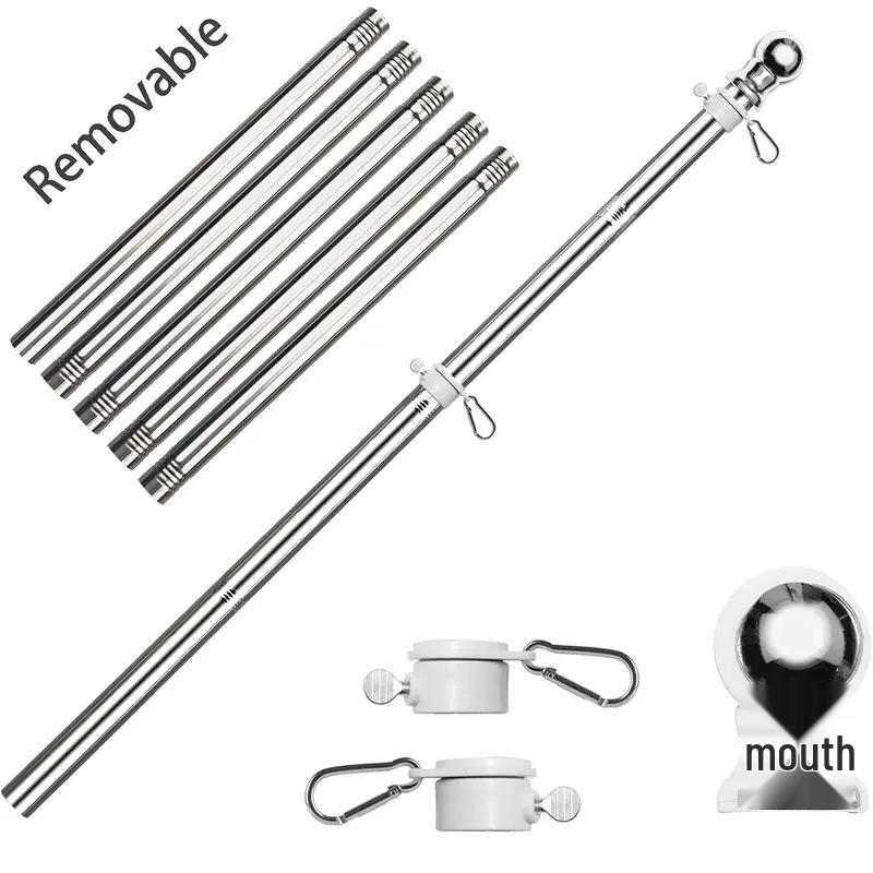 Вращающийся флагшток из нержавеющей стали 1,8 м, 5 секций, защита от запутывания, настенный, для наружного использования